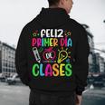Feliz Primer Dia De Clases Kids Girl Teacher Spanish School Men's Hoodie Back Print, novelty gifts, funny gifts Feliz Primer Dia De Clases Kids Girl Teacher Spanish School Men's Hoodie Back Print, novelty gifts, funny gifts