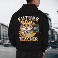 Future Teacher Graphic For Boys Inspiring Young Minds Men's Hoodie Back Print, novelty gifts, funny gifts Future Teacher Graphic For Boys Inspiring Young Minds Men's Hoodie Back Print, novelty gifts, funny gifts