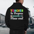 Future Teacher Cool Teacher In Progress Please Wait Men's Hoodie Back Print, novelty gifts, funny gifts Future Teacher Cool Teacher In Progress Please Wait Men's Hoodie Back Print, novelty gifts, funny gifts