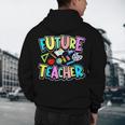 Future Teacher Kid's Career Men's Hoodie Back Print, novelty gifts, funny gifts