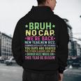 Gen A Slang Teachers Happy 1st Day Of School 2025 Students Men's Hoodie Back Print, novelty gifts, funny gifts Gen A Slang Teachers Happy 1st Day Of School 2025 Students Men's Hoodie Back Print, novelty gifts, funny gifts