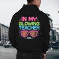 In My Glowing Teacher Era Groovy Colorful Bright Men's Hoodie Back Print, novelty gifts, funny gifts In My Glowing Teacher Era Groovy Colorful Bright Men's Hoodie Back Print, novelty gifts, funny gifts