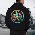Groovy Life Skills Squad Teacher Special Ed SPED Team Crew Men's Hoodie Back Print, novelty gifts, funny gifts Groovy Life Skills Squad Teacher Special Ed SPED Team Crew Men's Hoodie Back Print, novelty gifts, funny gifts
