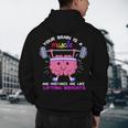 Growth Mindset Teacher Shirt Inspirational Shirts Men's Hoodie Back Print, novelty gifts, funny gifts
