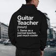 Guitar Teacher Definition Musician Music Men Women Girls Kids Men's Hoodie Back Print, novelty gifts, funny gifts