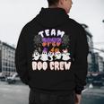 Halloween Costume Team SPED Teacher Special Education Men's Hoodie Back Print, novelty gifts, funny gifts