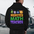 Halloween Monster Math Teacher Men Women Men's Hoodie Back Print, novelty gifts, funny gifts Halloween Monster Math Teacher Men Women Men's Hoodie Back Print, novelty gifts, funny gifts