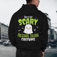Halloween This Is My Scary Preschool Teacher Custome For Men Women Kids Men's Hoodie Back Print, novelty gifts, funny gifts Halloween This Is My Scary Preschool Teacher Custome For Men Women Kids Men's Hoodie Back Print, novelty gifts, funny gifts