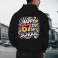 Happy 67 Days Of School Meme 100 Day Of School Teacher 6 7 Men's Hoodie Back Print, novelty gifts, funny gifts