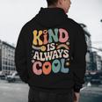 Kind Is Always Cool Teacher Graphic Tees Choose Kindness Men's Hoodie Back Print, novelty gifts, funny gifts Kind Is Always Cool Teacher Graphic Tees Choose Kindness Men's Hoodie Back Print, novelty gifts, funny gifts