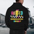 Kindergarten ABCD Rocks Teacher Student Back To School Men's Hoodie Back Print, novelty gifts, funny gifts Kindergarten ABCD Rocks Teacher Student Back To School Men's Hoodie Back Print, novelty gifts, funny gifts