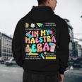 In My Maestra Era Spanish Bilingual Teacher Back To School Men's Hoodie Back Print, novelty gifts, funny gifts