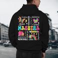 Maestra Spanish Teacher Back To School Maestra De Espanol Men's Hoodie Back Print, novelty gifts, funny gifts Maestra Spanish Teacher Back To School Maestra De Espanol Men's Hoodie Back Print, novelty gifts, funny gifts