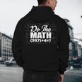 Do The Math 67 Meme Six Seven Men Women Teacher Men's Hoodie Back Print, novelty gifts, funny gifts Do The Math 67 Meme Six Seven Men Women Teacher Men's Hoodie Back Print, novelty gifts, funny gifts