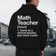 Math Teacher Definition Back To School First Day Men's Hoodie Back Print, novelty gifts, funny gifts Math Teacher Definition Back To School First Day Men's Hoodie Back Print, novelty gifts, funny gifts