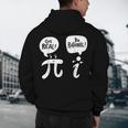 Math Teacher Math Student Be Real Get Rational Men's Hoodie Back Print, novelty gifts, funny gifts Math Teacher Math Student Be Real Get Rational Men's Hoodie Back Print, novelty gifts, funny gifts