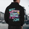 Middle School Is My Jam Cute Teacher Shirt 80's 90's Styl Men's Hoodie Back Print, novelty gifts, funny gifts
