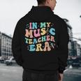 In My Music Teacher Era Back To School Squad Music Teacher Men's Hoodie Back Print, novelty gifts, funny gifts In My Music Teacher Era Back To School Squad Music Teacher Men's Hoodie Back Print, novelty gifts, funny gifts