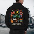 Music Teacher Music Sing Play Dance Choir Piano Men's Hoodie Back Print, novelty gifts, funny gifts Music Teacher Music Sing Play Dance Choir Piano Men's Hoodie Back Print, novelty gifts, funny gifts