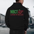 National Board Certified Teacher Minimalist Apple T-Shirt For Men Women Men's Hoodie Back Print, novelty gifts, funny gifts National Board Certified Teacher Minimalist Apple T-Shirt For Men Women Men's Hoodie Back Print, novelty gifts, funny gifts