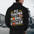 PE Coach PE Teacher Like Normal Teacher But Cooler Men's Hoodie Back Print, novelty gifts, funny gifts PE Coach PE Teacher Like Normal Teacher But Cooler Men's Hoodie Back Print, novelty gifts, funny gifts