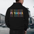 PE Teacher Vintage Retro Groovy Physical Education Teacher Men's Hoodie Back Print, novelty gifts, funny gifts PE Teacher Vintage Retro Groovy Physical Education Teacher Men's Hoodie Back Print, novelty gifts, funny gifts