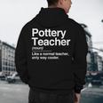 Pottery Teacher Definition Normal Only Cooler Ceramics Men's Hoodie Back Print, novelty gifts, funny gifts