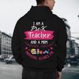 PreK Teacher Mom Shirt Preschool Teacher Mother For Women Men's Hoodie Back Print, novelty gifts, funny gifts