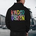Retro Kindergarten Dream Team Back To School Teacher Kids Men's Hoodie Back Print, novelty gifts, funny gifts