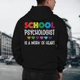 School Psychologist Is a Work Of Heart Teacher LSSP Doctor Men's Hoodie Back Print, novelty gifts, funny gifts School Psychologist Is a Work Of Heart Teacher LSSP Doctor Men's Hoodie Back Print, novelty gifts, funny gifts