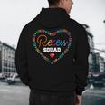 School For Teachers Students Monitor Recess Crew Team Men's Hoodie Back Print, novelty gifts, funny gifts School For Teachers Students Monitor Recess Crew Team Men's Hoodie Back Print, novelty gifts, funny gifts
