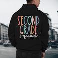 Second Grade Squad 2nd Grade Teacher Women Back To School Men's Hoodie Back Print, novelty gifts, funny gifts Second Grade Squad 2nd Grade Teacher Women Back To School Men's Hoodie Back Print, novelty gifts, funny gifts