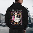 Silly Goose Teacher Club Animal Lover Groovy Teacher Men's Hoodie Back Print, novelty gifts, funny gifts Silly Goose Teacher Club Animal Lover Groovy Teacher Men's Hoodie Back Print, novelty gifts, funny gifts