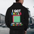 I Got Skills They'Re Multiplying Shirt Math Teacher Men's Hoodie Back Print, novelty gifts, funny gifts I Got Skills They'Re Multiplying Shirt Math Teacher Men's Hoodie Back Print, novelty gifts, funny gifts