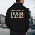 Spanish Teacher Groovy I'm Bilingual I Haha And Jaja Men's Hoodie Back Print, novelty gifts, funny gifts Spanish Teacher Groovy I'm Bilingual I Haha And Jaja Men's Hoodie Back Print, novelty gifts, funny gifts