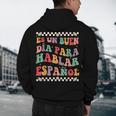 Spanish Teacher Maestra Hablar EspañOl Bilingual Teacher Men's Hoodie Back Print, novelty gifts, funny gifts Spanish Teacher Maestra Hablar EspañOl Bilingual Teacher Men's Hoodie Back Print, novelty gifts, funny gifts