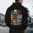 Special Education ASL Teacher Superpower DHH Teacher Men's Hoodie Back Print, novelty gifts, funny gifts Special Education ASL Teacher Superpower DHH Teacher Men's Hoodie Back Print, novelty gifts, funny gifts