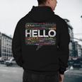 Start With Hello Different World Language Learning Teacher Men's Hoodie Back Print, novelty gifts, funny gifts Start With Hello Different World Language Learning Teacher Men's Hoodie Back Print, novelty gifts, funny gifts