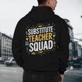 Substitute Teacher Squad Sub Teacher Substitute Teaching Men's Hoodie Back Print, novelty gifts, funny gifts Substitute Teacher Squad Sub Teacher Substitute Teaching Men's Hoodie Back Print, novelty gifts, funny gifts