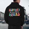 Support Dream Services Team Groovy Teacher Support Squad Men's Hoodie Back Print, novelty gifts, funny gifts Support Dream Services Team Groovy Teacher Support Squad Men's Hoodie Back Print, novelty gifts, funny gifts