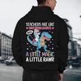 T Rex Dinosaur Unicorn Teachers Are Like Unicornasaurus Rex Men's Hoodie Back Print, novelty gifts, funny gifts T Rex Dinosaur Unicorn Teachers Are Like Unicornasaurus Rex Men's Hoodie Back Print, novelty gifts, funny gifts