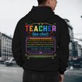 Teacher Definition Teaching School Teacher Men's Hoodie Back Print, novelty gifts, funny gifts