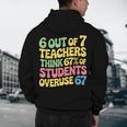 Teacher Overuse 67 Teacher Men's Hoodie Back Print, novelty gifts, funny gifts