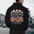 Tiny People Help Do Big Things Nursery Teacher Men's Hoodie Back Print, novelty gifts, funny gifts