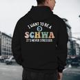 I Want To Be A Schwa It's Never Stressed Reading Teacher Kid Men's Hoodie Back Print, novelty gifts, funny gifts I Want To Be A Schwa It's Never Stressed Reading Teacher Kid Men's Hoodie Back Print, novelty gifts, funny gifts