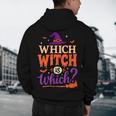 Which Witch Is Which Halloween For Women Men English Teacher Men's Hoodie Back Print, novelty gifts, funny gifts