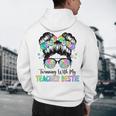 Twin Day Friends Teacher Twinning With My Bestie Men's Hoodie Back Print, novelty gifts, funny gifts Twin Day Friends Teacher Twinning With My Bestie Men's Hoodie Back Print, novelty gifts, funny gifts