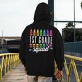 1st Grade Squad Back To School First Grade Teacher Boy Girl Men's Hoodie Back Print, First Grade Teacher Gifts, funny design 1st Grade Squad Back To School First Grade Teacher Boy Girl Men's Hoodie Back Print, First Grade Teacher Gifts, funny design