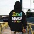 2nd Grade Team T-Shirt 2nd Grade Squad Teacher Men's Hoodie Back Print, 2nd Grade Teacher Gifts, funny design 2nd Grade Team T-Shirt 2nd Grade Squad Teacher Men's Hoodie Back Print, 2nd Grade Teacher Gifts, funny design