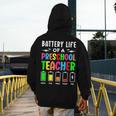 Battery Life Of a Preschool School Teacher School Week Men's Hoodie Back Print, funny design Battery Life Of a Preschool School Teacher School Week Men's Hoodie Back Print, funny design